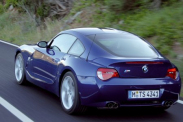 Новое купе BMW M8 2020 получит настраиваемую тормозную систему BMW M серия Все BMW M