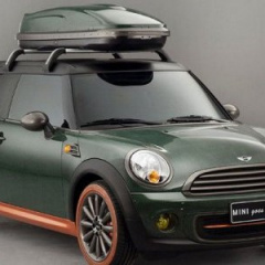 MINI обзавелся уникальным багажником