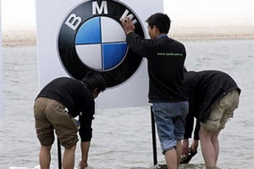 Акционеры BMW получат повышенные дивиденды BMW Мир BMW BMW AG