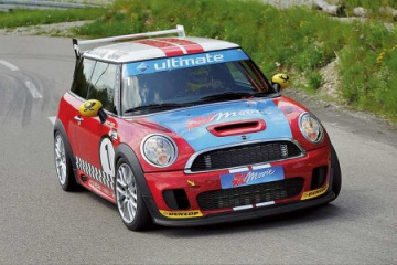 Mini Family Event: Экономим стильно BMW Всё о MINI COOPER Все MINI