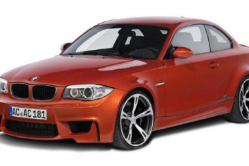 AC Schnitzer освежили BMW 1-Series M Coupe BMW 1 серия E81/E88