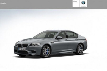 Конфигуратор автомобилей BMW M5 теперь доступен на bmw.de BMW 5 серия F10-F11