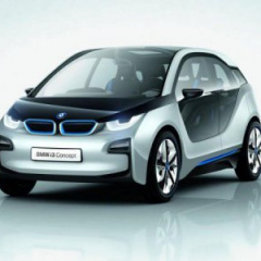 BMW i3 будет стоить дешевле 40 000 евро