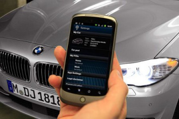 Управление BMW со смартфона BMW Мир BMW BMW AG