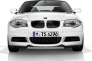 проблемы с сигналкой на бмв e87 BMW 1 серия E81/E88