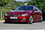 Продам новый видеорегистратор DVR 668 с HD камерой 5 Мп. :: BMW :: 6 серия :: F12-F13 Продам новый видеорегистратор DVR 668 с HD камерой 5 Мп. BMW 6 серия F12-F13