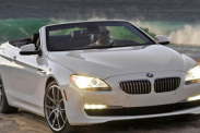 Продам новый видеорегистратор DVR 668 с HD камерой 5 Мп. :: BMW :: 6 серия :: F12-F13 Продам новый видеорегистратор DVR 668 с HD камерой 5 Мп. BMW 6 серия F12-F13