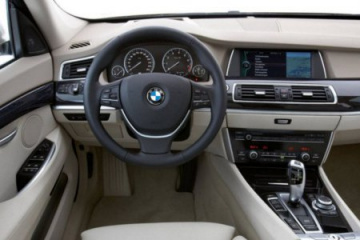 BMW научит автомобили контролировать здоровье водителя BMW Мир BMW BMW AG