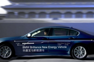 BMW создает специальный бренд для Китая BMW Мир BMW BMW AG