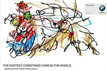 Самая быстрая рождественская открытка BMW 5 серия F10-F11
