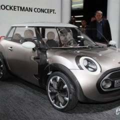 MINI Rocketman запустят в серийное производство?