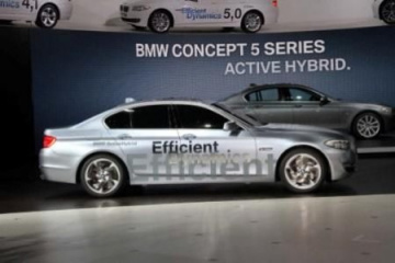 Стала известна стоимость BMW ActiveHybrid 5 BMW 5 серия F10-F11