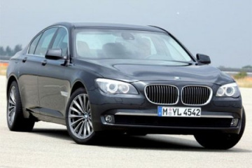 Два автомобиля за 7,8 млн руб для московского Управления Суддепартамента BMW Мир BMW BMW AG