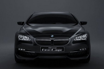 BMW :: Концепт :: Все концепты Какой BMW взять? BMW Концепт Все концепты