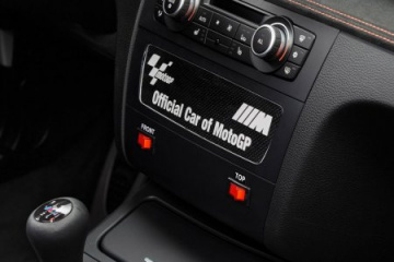 BMW M1 BMW 1 серия E81/E88