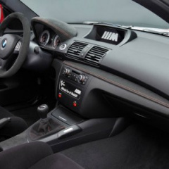 BMW M серия Все BMW M