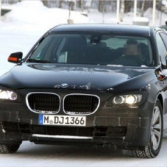 К концу 2012 года ожидается выход BMW 7 серии
