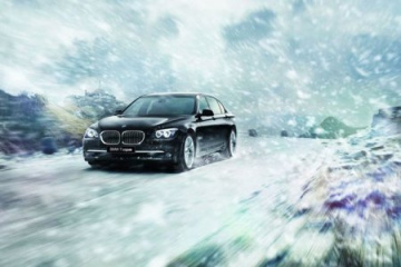 BMW xPerience готовятся принять в 9 городах Российской Федерации BMW Мир BMW BMW AG