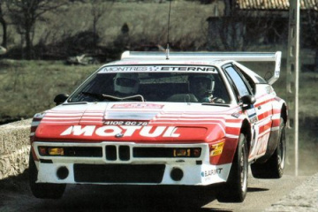 BMW M6. Антиподы :: BMW :: M серия :: Все BMW M BMW M6. Антиподы BMW M серия Все BMW M