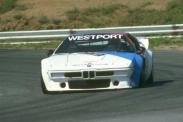 распродаем остатки запчастей BMW M серия Все BMW M