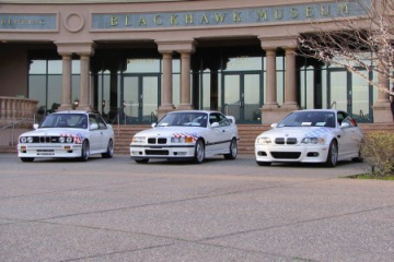 Замер мощности BMW M3 (E92) BMW M серия Все BMW M