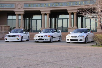 Список опций BMW :: BMW :: M серия :: Все BMW M Список опций BMW BMW M серия Все BMW M
