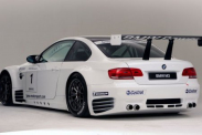 Новое купе BMW M8 2020 получит настраиваемую тормозную систему BMW M серия Все BMW M