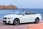 Новое купе BMW M8 2020 получит настраиваемую тормозную систему BMW M серия Все BMW M
