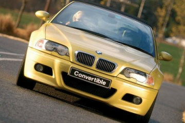 Видео: BMW M4 CSL преследует Lamborghini Huracan STO в скоростном заезде по автобану :: BMW :: M серия :: Все BMW M Видео: BMW M4 CSL преследует Lamborghini Huracan STO в скоростном заезде по автобану BMW M серия Все BMW M