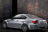 BMW M5 Edition 35 Years 2019 – юбилейный седан ограниченным тиражом BMW M серия Все BMW M