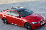 Новое купе BMW M8 2020 получит настраиваемую тормозную систему BMW M серия Все BMW M