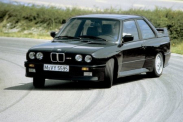 распродаем остатки запчастей BMW M серия Все BMW M