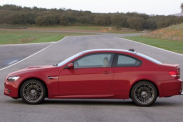 17! ONLINE-CASINO 24-2025: +X3333 Надёжных | с Моментальными Выводами BMW M серия Все BMW M