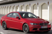 Полный спектр услуг страхования ТС (еОСАГО/КАСКО, КБМ) ВСЕ категории. BMW M серия Все BMW M