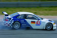 распродаем остатки запчастей BMW M серия Все BMW M