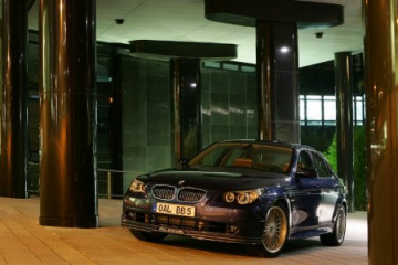 BMW :: 5 серия :: E60-E61 Привода заднего редуктора BMW 5 серия E60-E61