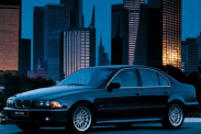 Почему не читает vin? BMW 5 серия E39