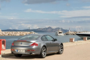Помогите ищу 80272344461 BMW 6 серия E63-E64
