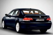 Замена масла АКПП е65 BMW 7 серия E65-E66f