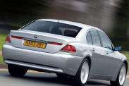 Проблема с задней дверью :: BMW :: 7 серия :: E65-E66f Проблема с задней дверью BMW 7 серия E65-E66f