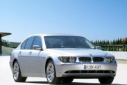 Замена масла АКПП е65 BMW 7 серия E65-E66f