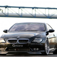 BMW 6 серия E63-E64