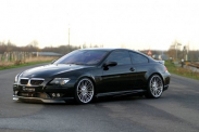Помогите ищу 80272344461 BMW 6 серия E63-E64