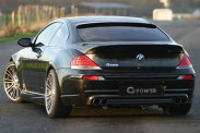 Помогите ищу 80272344461 BMW 6 серия E63-E64