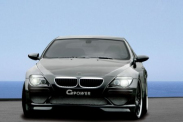 Как узнать комплектацию БМВ BMW 6 серия E63-E64