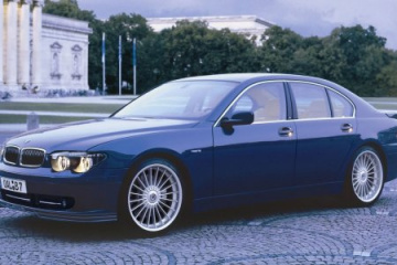 BMW 760Li E65 7-Series. Шейхваген BMW 7 серия E65-E66f