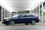 Проблема с задней дверью :: BMW :: 7 серия :: E65-E66f Проблема с задней дверью BMW 7 серия E65-E66f