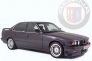 Куплю в Москве для BMW E34