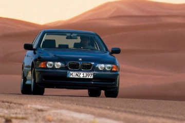 Разборка блок-фары BMW E39 BMW 5 серия E39