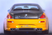 Как узнать комплектацию БМВ BMW 6 серия E63-E64